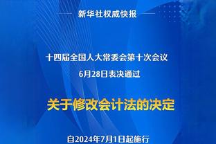 巴萨PK皇马？6100万罗克⚔️7200万恩德里克，谁是下一个大罗？